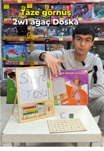 Shop_toys_tm op TikTok