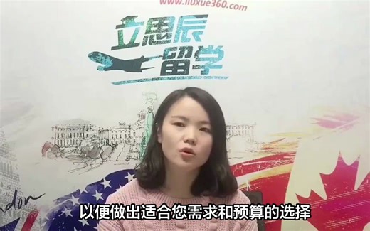 Java线上培训班学费中包含了哪些成本，快来了解一下呀