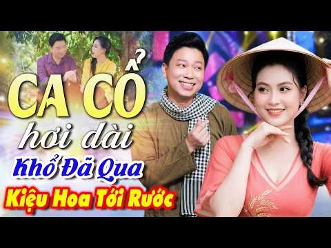 TÂN CỔ GIAO DUYÊN🔥Ghiền Tới Bến! Trịnh Ngọc Huyền Song Ca Tân Cổ Hơi Dài Trụy Tim🔥Tân Cổ Cải Lương
