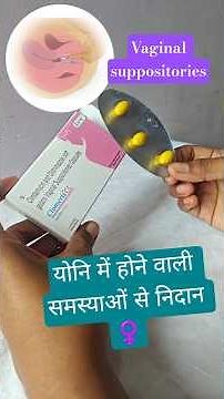Clindamycin and Clotrimazole Soft Gelatin vaginal Suppositories Capsules #Vaginal Infection