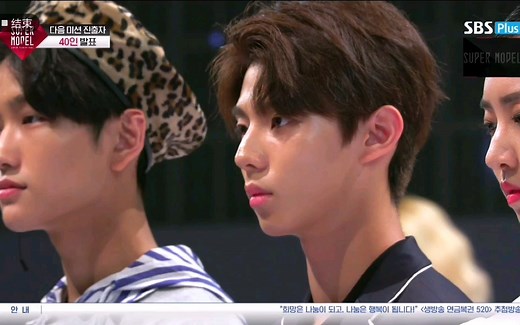 ［SBS/super model］韩国超级模特选秀电视节目