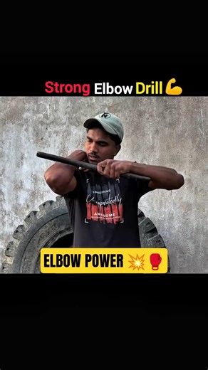 Powerful Elbow Drill 🥊🔥 Try This Now