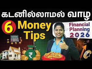 6 Smart Financial Planning Tips for 2026 | Insurance, Avoid Bad Loans, Invest, Bank Accounts & More