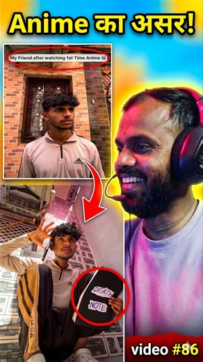 Anime का असर! 🔥🤣 #shorts #funny #reaction #otakulife #trending