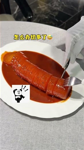 上海98一根萝卜‼️说好的十全十美呢… 你们感觉值不值？？#美食