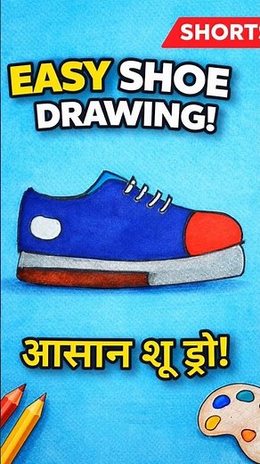 Easy Sneakers Drawing Step By Step | Colourful Shoe Drawing Tutorial For Beginners #art #viralvifeo