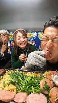 3 people. Flat shrimp and a big sausage! #food #asmr