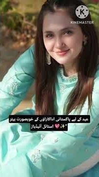 “Beautiful hair style ideas by Pakistani actresses 💖”