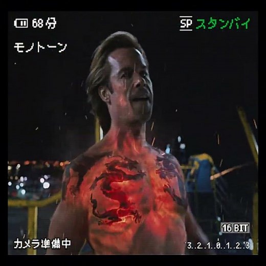 Iro Man vs Aldrich Killian | Iron-Man 3 #ironman #marvel #peliculas #shorts