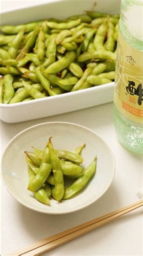 おいしい酢でつくる『枝豆の酢漬け』 料理研究家：麻生怜菜 #枝豆 #枝豆レシピ #おつまみレシピ #おつまみ #簡単レシピ