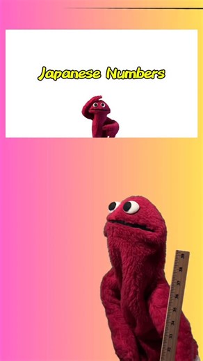JUJU / Japanese teacher on Instagram: "Japanese numbers🔢 Let’s study Japanese with puppet teacher🇯🇵 #japanesenumbers #nihongo #hiragana #japaneseclass #japaneselesson #japanesepuppet #saythename #saytheword #beatchallenge"