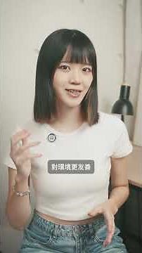 讓你早點下班！Logitech MX Master 4 最強工作滑鼠讓你效率大提升！