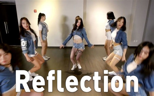 [ALiEN] Euanflow 齐舞编排 Reflection 镜面 数拍 教学