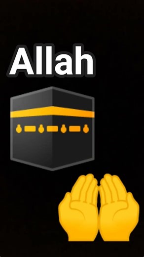 Allah Kon hai. #allah #foryou