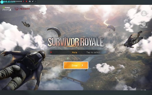 【贾文涛】《荒野行动》海外版？《Survivor Royale》新手试玩与解说
