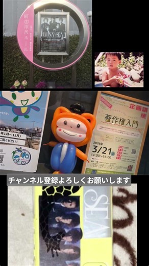 テアトルフォンテ FES#shortvideo #shorts #泉区テアトルフォンテ