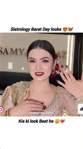 Sistrology Barat Day looks 😍🦋 #sistrology
