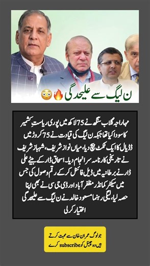 surah|yasin|rahman|yaseen|rehman|online quran|tilawat|juma|naat|ishq|status