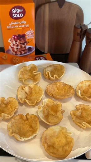 مسخن سوي فل البيت البحرين 🇧🇭 😋 ‪@stc‬‪@saudia‬‪@AbdulMalikFareed‬‪@MSRUSA-‬‪@Iran‬@USA @UK