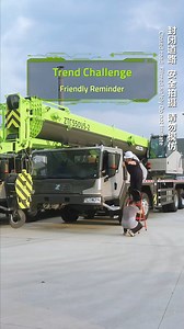 #ZOOMLIONBrand Hey friend! Keep your view clear, avoid distractions, and drive safely when operating a truck crane! 🚧 #SafetyFirst #TruckCrane | ZOOMLION