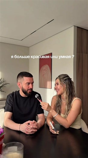 Как считаете, правильно он ответил? | the correct answer is
