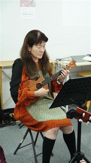 【春の発表会】Grasp Spring Meeting 2026 #ukulele