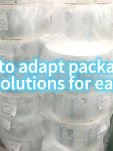 WhatsApp:008618610452558#packaging #medicaldevice #pharmaceutical