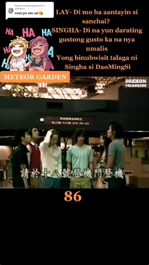 Reply to @septheightyseven #meteorgardentagalogdub #atesai👻 #asiarie #BJforever #zephpogi #notforhatejustforfun #my01❤ #jambys🌼 #lezdodiz💪