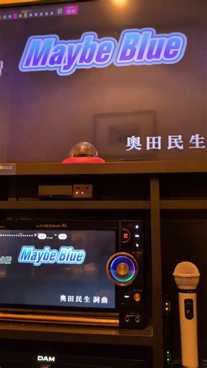 24時間拘束勤務＋15時間拘束勤務を終えてストレスMAXなのでコートダジュール国分町店でカラオケを愉しんでいまつ③🎤o(*´ω｀*)ﾎﾟｯ