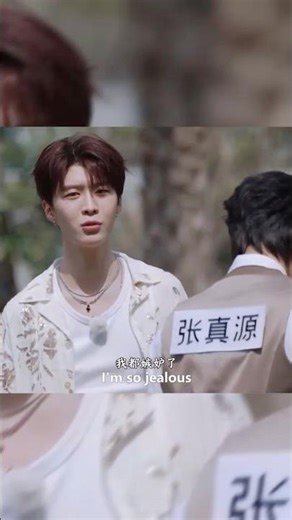 Adam Fan can't hide it anymore 😂 Jealous mode ON!