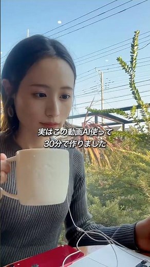 【動画自動編集Capcut】 #aiツール #動画編集 #capaut