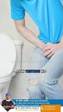 PSA Test Guide for Men | Prostate Cancer Early Detection