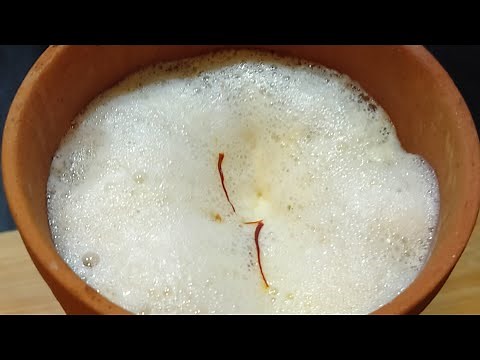 flavoured milk recipe | Amul flavoured milk | how to make market style flavoured milk | milk bottle|