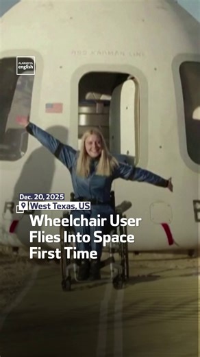 Al Arabiya English | Michaela Benthaus, a German engineer, becomes the first wheelchair user to fly into space after taking part in a Blue Origin suborbital... | Instagram