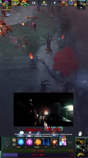 Dota 2 Gameplay Highlights with Avicenna and Friends