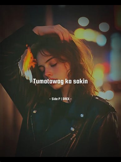 Exploring Side P by Drex: Meaning and Lyrics