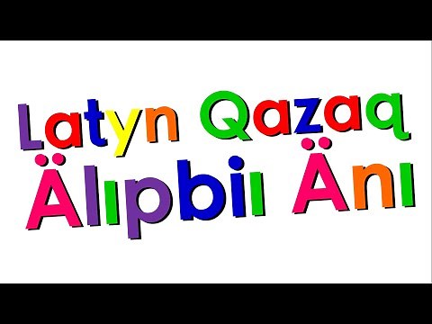Xara's Animation: Latin Kazakh Alphabet Song/Latyn Qazaq Älıpbiı Änı