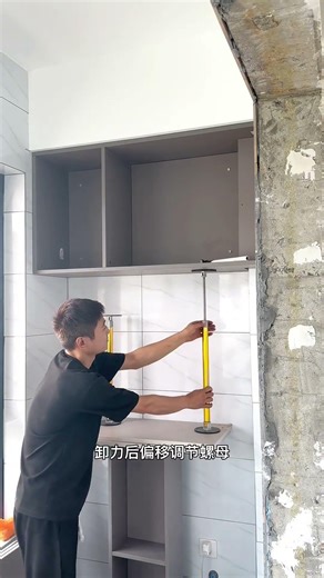 #高性能实用工具 #好工具一起分享 #郑州家具安装师傅