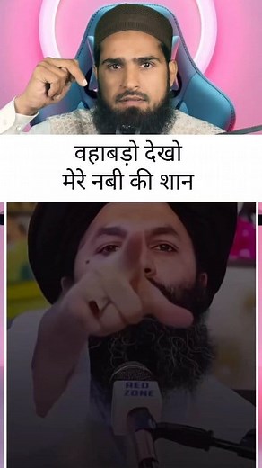 613K views · 69K reactions | #fblifestyle गर्व से कहो हम भारतीय हैं...