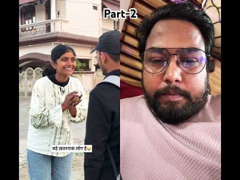 Part-2 bade khatarnak log 😝 hain #viral #viralvideo #shortvideo #shortsvideo #shorts #ytshorts #yt