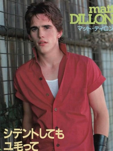 my zesty boy👅 #fypシ #viraltiktok #mattdillon #mattdillon80s #fyp he's my summer boy again of posting matt dillon on my profile, love him🥹🙏 damn this is so long I think I'm going to post this video because I'm talking to much.... Anyway enjoy the video my matt dillon lovers... live. laugh. love matt dillon hehehe