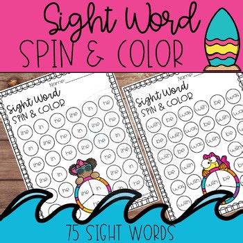 Summer Spin & Color Sight Word Activity Early Literacy and Fine Motor Skill
