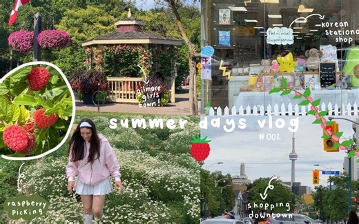 Rosie Maio | vlog raspberry picking, visiting... | 油管搬运