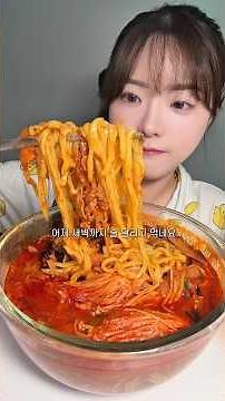 순정반점 짬뽕 해장 #짬뽕 #순정반점 #먹방 #mukbang #asmr #입큰언니 #해장