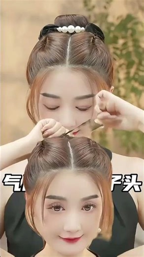 High-Top Braid Tutorial | Effortless Clip-On Hairstyle for a Chic Look 💇‍♀️