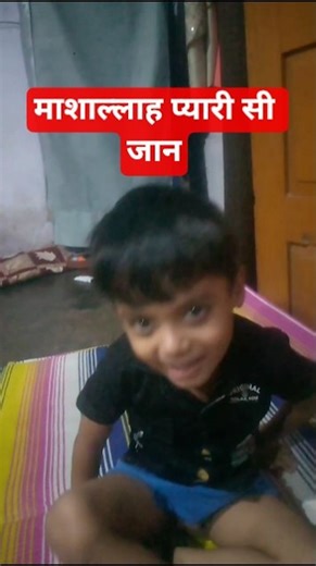 💗💖💓🙍🤦🤷#betashorts #pyro #comedy #art #funny #memes