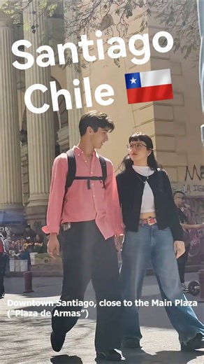 Downtown Santiago CHILE 2025 _ Street Opera _ Spring 2025