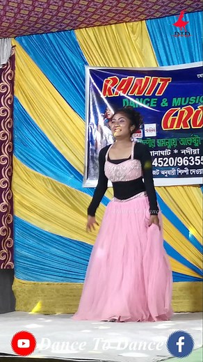 Full Dance👉 https://openinapp.co/4b6ke | Dance To Dance