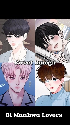 Omega Pro Max 💕💕💕 #manhwa #editfavmanhwa #bl #viral #blmanhwa #video #viralreels