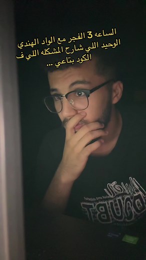 Computer Science and Artificial Intelligence Tips and Programming Insights